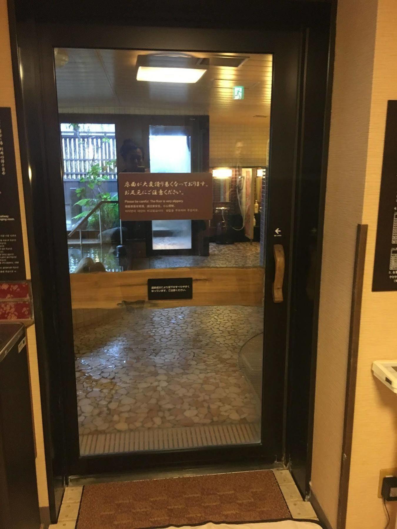 Dormy Inn Καγκοσίμα Εξωτερικό φωτογραφία