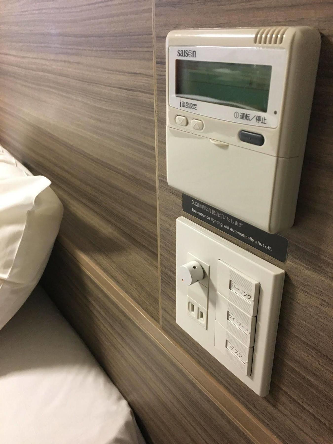 Dormy Inn Καγκοσίμα Εξωτερικό φωτογραφία